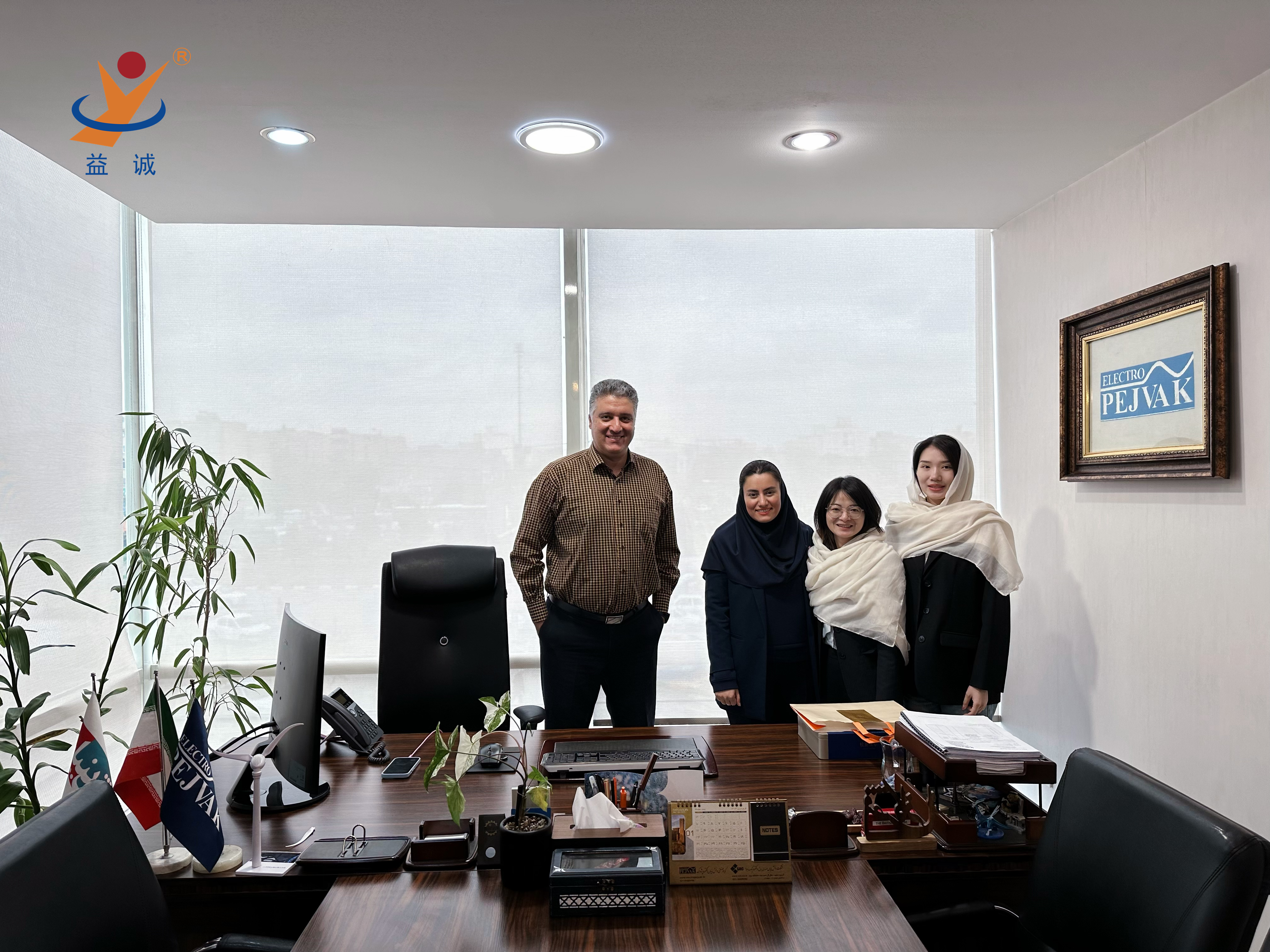 初心如磐 · 使命必達(dá) | 益誠自動(dòng)化售后技術(shù)團(tuán)隊(duì)圓滿完成伊朗項(xiàng)目設(shè)備安裝調(diào)試任務(wù)！